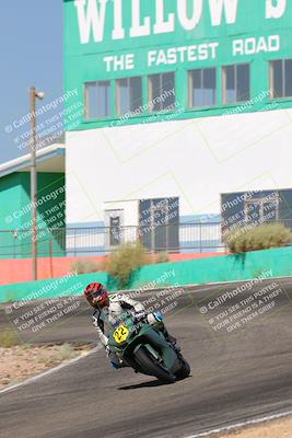 media/Jun-04-2022-WERA (Sat) [[b852bbbd55]]/Practice Races/7- WERA riders school/